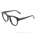 Eco-Friendly Manufacturers Optical Frame Glasses